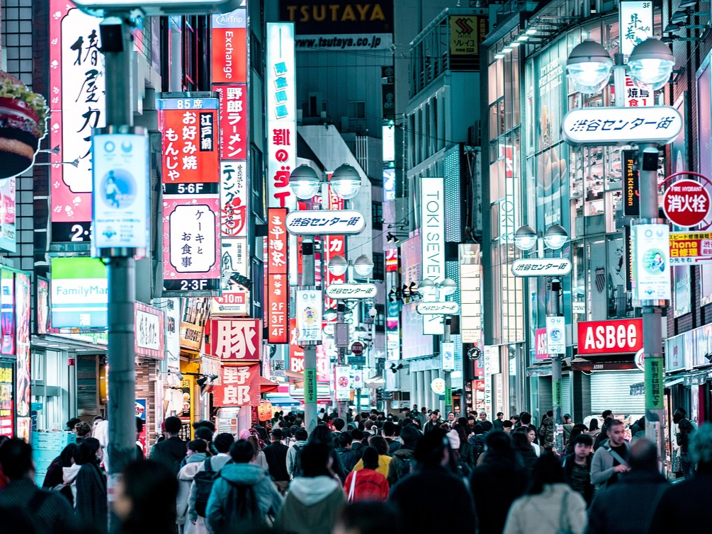 Crunching Through the Night of Shibuya.