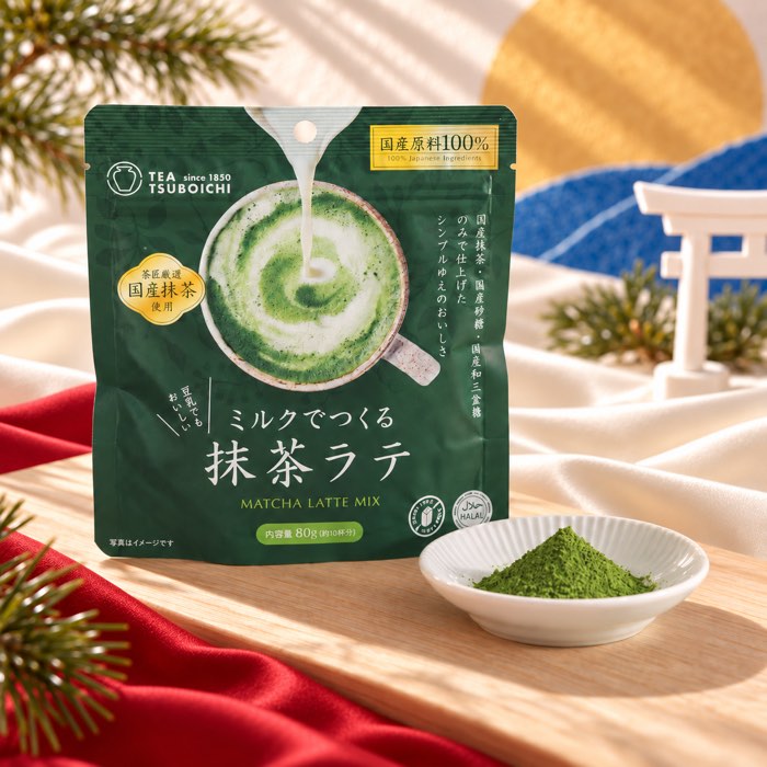 Sweet, easy-to-drink matcha powder - 10 servings