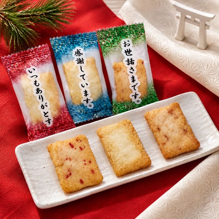 Message Rice Crackers